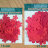 Дырокольные бумажные вырубки "Красный микс", 25мм, 100 шт., арт. QS-99M-199-04