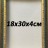 Рамка для квиллинга, багет темно-зеленый с золотым орнаментом без паспарту, 18х30х4 см, арт. 994027270