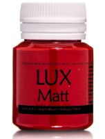 Акриловая краска LuxMatt Красный матовый 20мл, арт. MR-T7V20