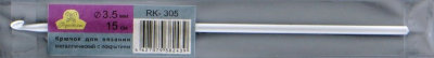 Крючки металлические с покрытием 15cm*3.5mm RK-305, упаковка 10 шт. Крючки металлические с покрытием 15cm*3.5mm RK-305, упаковка 10 шт.