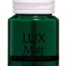 Акриловая краска LuxMatt Зеленый матовый 20мл, арт. MR-T11V20