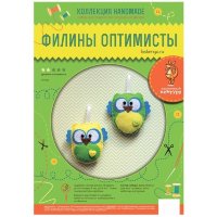 Набор для творчества "Филины - оптимисты" - две игрушки из фетра, арт. LK-LP-022