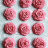 Бумажные цветы "Розочки", цвет розовый светлый, диаметр 20 мм, 15 шт., арт. QS-R-011