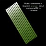 Бумага для квиллинга, градиент зелёный-белый, ширина 3 мм, 100 полос, 120 гр., артикул GR0603295