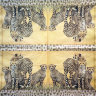 Салфетка для декупажа "Семейство гепардов", 33х33 см, 3 слоя, арт. SDL-OAE014