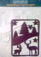 Фигурные бумажные вырубки "Олени в снежном лесу" бело-фиолетовые, 4 шт., 6,8х9,3 см, арт. QS-A-13007-WV