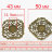 Филигрань бронзовая "Античная", 1 шт., 43x43 мм (диаметр под кабошон 14.5 мм), арт. AL-316287