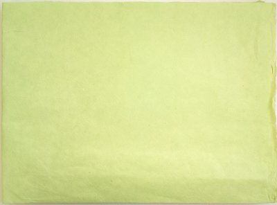 Корейская бумага ханди ручной выделки, лист А4+, арт. 7094 лист формата А4+ , плотность 70гр., (используется для листьев, фона, перьев, объемных цветов)