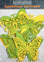 Фигурные бумажные вырубки "Бабочки" желто-зеленые, 8 шт., арт. QS-S4-371-YGR