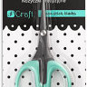Ножницы металлические для рукоделия малые с тефлоновым покрытием, JCNP-002