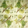 Салфетка для декупажа "Ветка зеленого винограда", квадрат, размер 33х33 см, 3 слоя