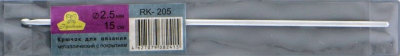 Крючки металлические с покрытием 15cm*2.5mm RK-205, упаковка 10 шт. Крючки металлические с покрытием 15cm*2.5mm RK-205, упаковка 10 шт.
