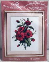 Набор для вышивания «РС-студия» "Красные цветочки", 20х26 см, 11 цветов, арт. RS-31