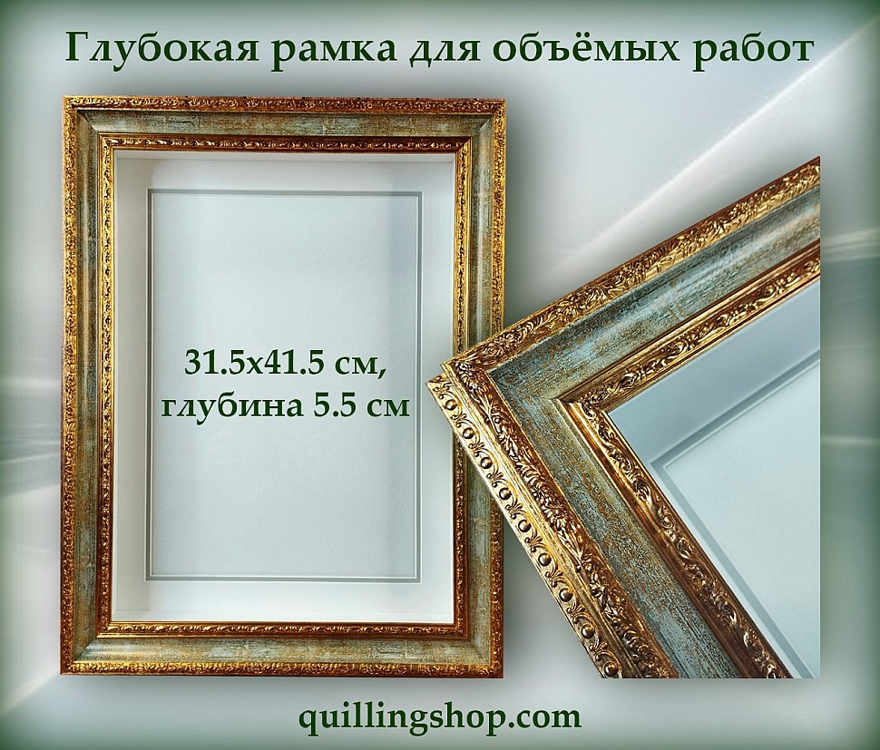 https://quillingshop.com/ramka-dlya-kvillinga-993025251/