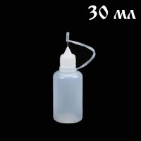 Бутылочка пластиковая для клея с аппликатором-иглой, 30 мл, артикул BG30-01