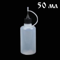 Бутылочка пластиковая для клея с аппликатором-иглой, 50 мл, артикул BG50-01