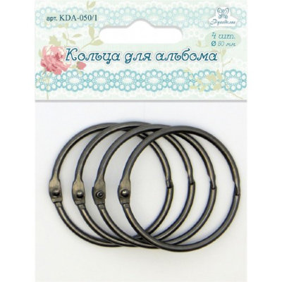 Кольца для альбома Ø50мм металлик, 4шт., MR-KDA-050/1 Кольца для альбома Ø50мм металлик, 4шт., MR-KDA-050/1. Материал: железо