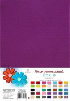 Фетр SOFT, АМЕТИСТ, 21*29,7 см, 180г, толщина 1мм, в упак.10 шт., FLT-S1-25