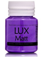 Акриловая краска LuxMatt Фиолет яркий матовый 20мл, арт. MR-T23V20