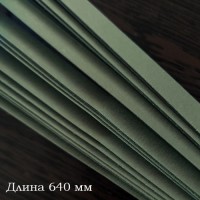 Бумага для контурного квиллинга, цвет оливковый, 8х640 мм, 10 полос, 270 гр., артикул KP27064-12