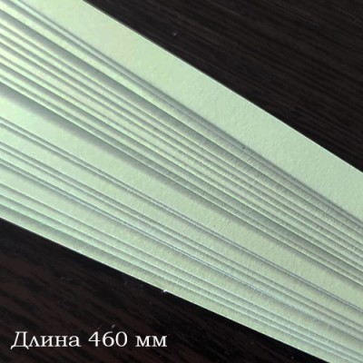 Бумага для контурного квиллинга, цвет фисташковый, 10х460 мм, 5 полос, 270 гр., артикул KP270-03 Бумага для контурного квиллинга, цвет фисташковый: 5 одноцветных полосок, ширина полоски 10 мм, длина 46 см, плотность 270гр.