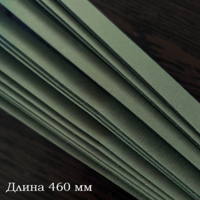 Бумага для контурного квиллинга, цвет оливковый, 10х460 мм, 5 полос, 270 гр., артикул KP270-12 Бумага для контурного квиллинга, цвет оливковый: 5 одноцветных полосок, ширина полоски 10 мм, длина 46 см, плотность 270гр.