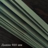 Бумага для контурного квиллинга, цвет оливковый, 10х460 мм, 5 полос, 270 гр., артикул KP270-12