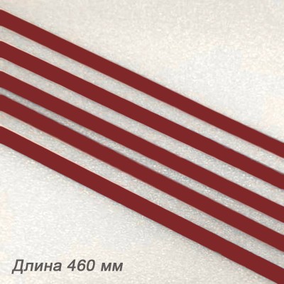 Бумага для контурного квиллинга, цвет красный темный, 10х460 мм, 5 полос, 270 гр., артикул KP270-14 Бумага для контурного квиллинга, цвет красный темный: 5 одноцветных полосок, ширина полоски 10 мм, длина 46 см, плотность 270гр.