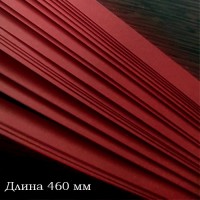 Бумага для контурного квиллинга, цвет красный темный, 10х460 мм, 5 полос, 270 гр., артикул KP270-14