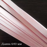 Бумага для контурного квиллинга, цвет розовый, 8х640 мм, 10 полос, 270 гр., артикул KP27064-06