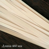 Бумага для контурного квиллинга, цвет абрикосовый, 10х460 мм, 5 полос, 270 гр., артикул KP270-05