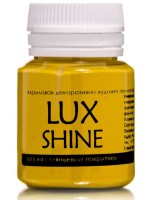 Акриловая глянцевая краска LuxShine Желтый темный охра 20мл, арт. MR-G9V20