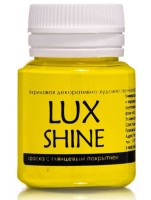 Акриловая глянцевая краска LuxShine Желтый лимон 20мл, арт. MR-G10V20