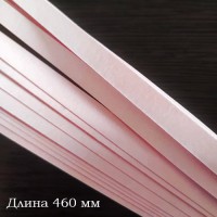 Бумага для контурного квиллинга, цвет розовый, 10х460 мм, 5 полос, 270 гр., артикул KP270-06