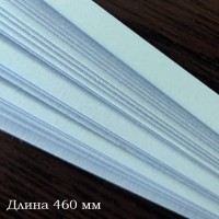 Бумага для контурного квиллинга, цвет голубой, 10х460 мм, 5 полос, 270 гр., артикул KP270-07