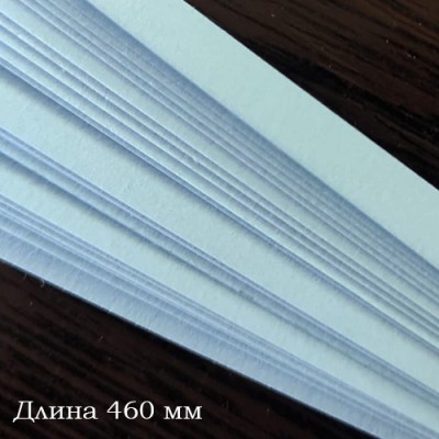 Бумага для контурного квиллинга, цвет голубой, 10х460 мм, 5 полос, 270 гр., артикул KP270-07 Бумага для контурного квиллинга, цвет голубой: 5 одноцветных полосок, ширина полоски 10 мм, длина 46 см, плотность 270гр.