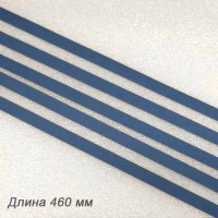 Бумага для контурного квиллинга, цвет синий, 10х460 мм, 5 полос, 270 гр., артикул KP270-08