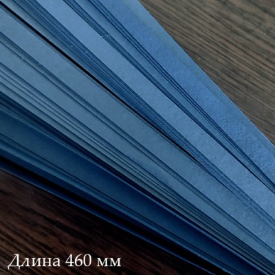 Бумага для контурного квиллинга, цвет синий, 10х460 мм, 5 полос, 270 гр., артикул KP270-08 Бумага для контурного квиллинга, цвет синий: 5 одноцветных полосок, ширина полоски 10 мм, длина 46 см, плотность 270гр.