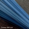Бумага для контурного квиллинга, цвет синий, 10х460 мм, 5 полос, 270 гр., артикул KP270-08