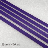 Бумага для контурного квиллинга, цвет фиолетовый, 10х460 мм, 5 полос, 270 гр., артикул KP270-11