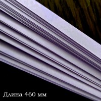 Бумага для контурного квиллинга, цвет сиреневый, 10х460 мм, 5 полос, 270 гр., артикул KP270-10