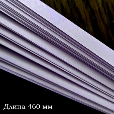 Бумага для контурного квиллинга, цвет сиреневый, 10х460 мм, 5 полос, 270 гр., артикул KP270-10 Бумага для контурного квиллинга, цвет сиреневый: 5 одноцветных полосок, ширина полоски 10 мм, длина 46 см, плотность 270гр.