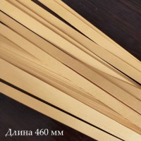 Бумага для контурного квиллинга, цвет светло-бежевый, 10х460 мм, 5 полос, 270 гр., артикул KP270-02