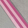 Бумага для квиллинга "Старая роза + светло-розовый", 80 полос, ширина 7 мм, плотность 130 гр., артикул PQ5-006