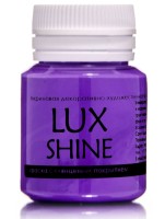 Акриловая глянцевая краска LuxShine Фиолет яркий 20мл, арт. MR-G23V20