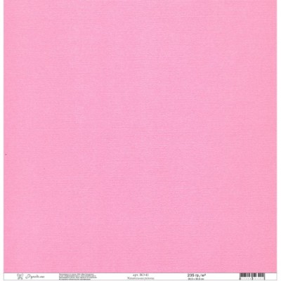 Текстурированная бумага 235г/м2, 305х305мм, 1 лист, жевательная резинка MR-BO-41 Текстурированная бумага 235г/м2, 305х305мм, 1 лист, жевательная резинка MR-BO-41