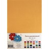 Фетр SOFT, ПЕРСИК, 21*29,7 см, 180г, толщина 1мм, в упак.10 шт., FLT-S1-13